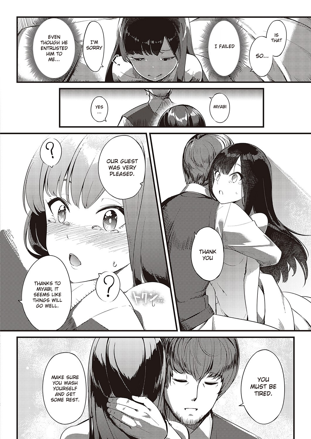 Hentai Manga Comic-Love is given without reservation-Read-18